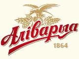 Аливария