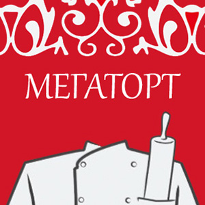 MEGATORT